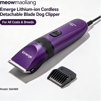 meowmaoliang Emerge Lithium-ion Cordless Detachable Blade Dog Clipper, for All Coats & Breeds, Purple, 560489